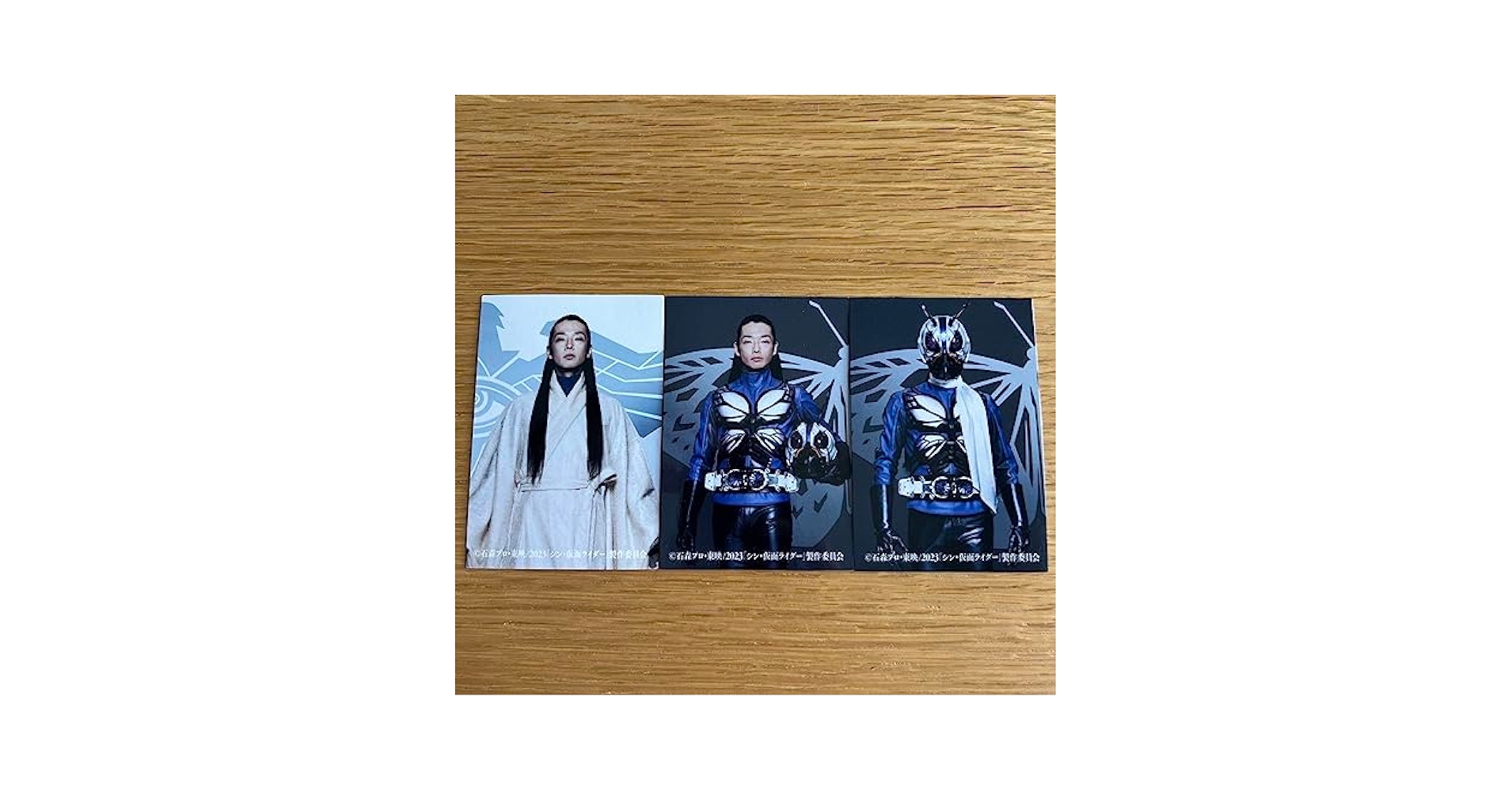 Amazon.co.jp: シン仮面ライダーカード チョウオーグ3枚セット