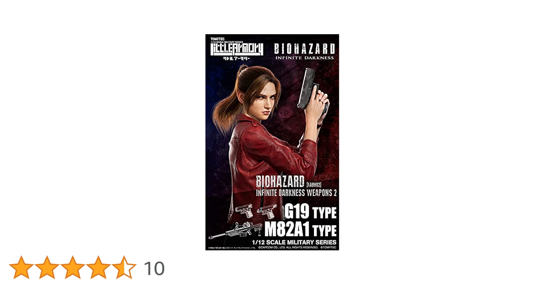 バイオハザード:インフィニット ダークネス ブルーレイ&amp;DVDセット初回生産限定 Amazon.co.jp: バイオハザード:インフィニット ダークネス