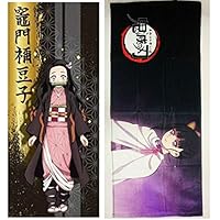 Amazon｜鬼滅の刃 タオル フェイスタオル スポーツタオル 2枚