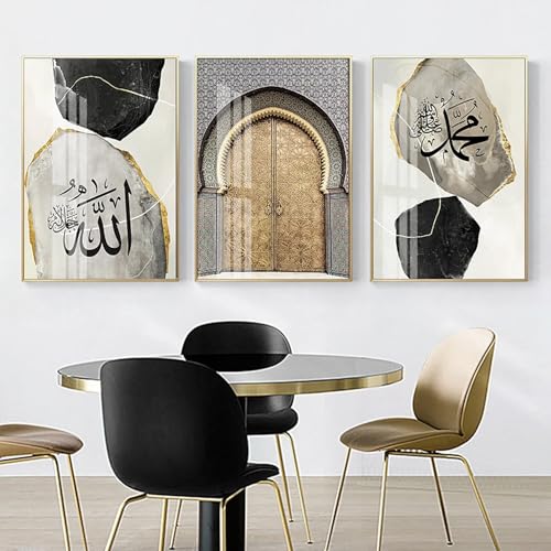 Impression en toile or abstrait islamique design marbre chic