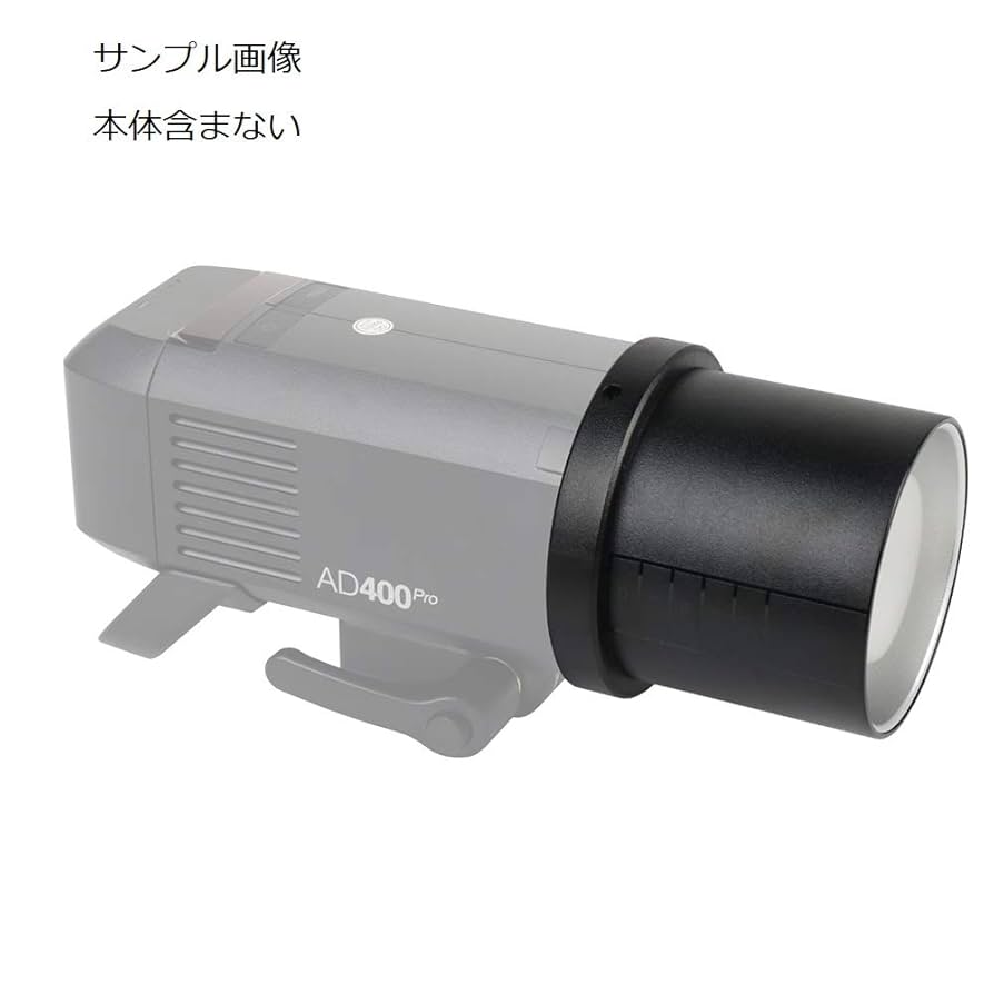 Godox AD400Pro + H400P + Profotoマウントアダプタ Amazon | GODOX Profotoプロフォトマウント マウントアダプタ