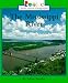 The Mississippi River (Rookie Read-About Geography (Paperback))