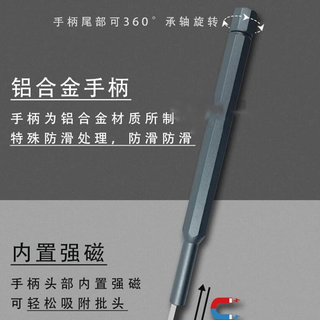 25 in 1 Screwdriver Set Precision S2 Batch Head Mobile Phone Camera Computer Clock Repair Hardware Tool Set, grey, Medium