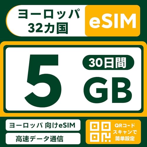 [bp eSIM 30 5GBAB32JΉitXEC^AEXyCEhCcEXCXECMXقjA4G LTEʐMAzbgX|bgΉE[ڑAANeBx[gŗpJnASIMJ[hE_svACOsɍœK