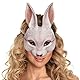 Boland - Halbmaske, Tiermaske mit realistischem Druck und Gummizug, ideal für Tier Faschingskostüme zum Karneval, für Halloween oder eine Mottoparty