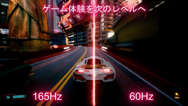 Amazon.co.jp: KOORUI ゲーミングモニター 24 インチ IPSパネル 165Hz