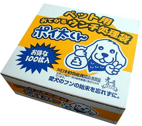 サンテックオプト ペット用 ウンチ処理袋 ポイ太くん 100枚