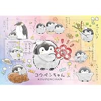 Amazon | エポック社（EPOCH） 【アポロのピクチュアパズル】25-309