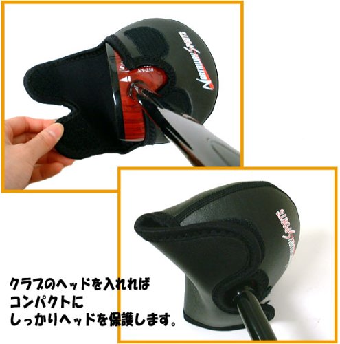 Amazon.co.jp: NorthwaySports NS-395B パークゴルフクラブ用