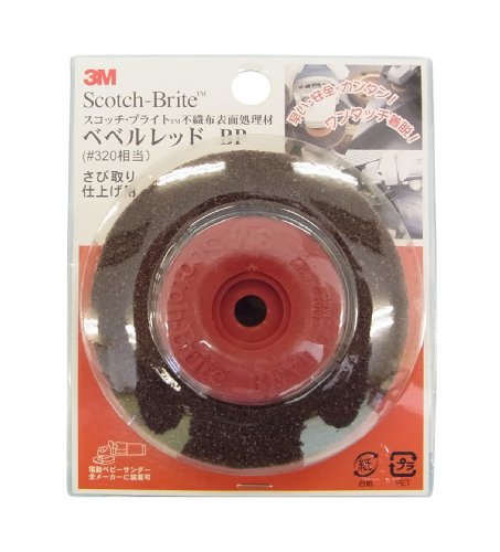 スリーエム スコッチブライト スコッチCNSべベル レッド 粒度320相当 さび取り 仕上げ用