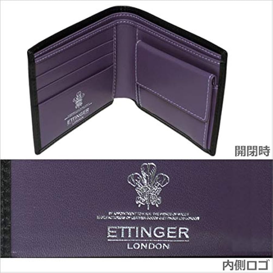 ETTINGER メンズ 二つ折り財布 ST141JR-PURPLE 楽天市場】ETTINGER ≪エッティンガー≫ 二つ折り財布（小銭入れ