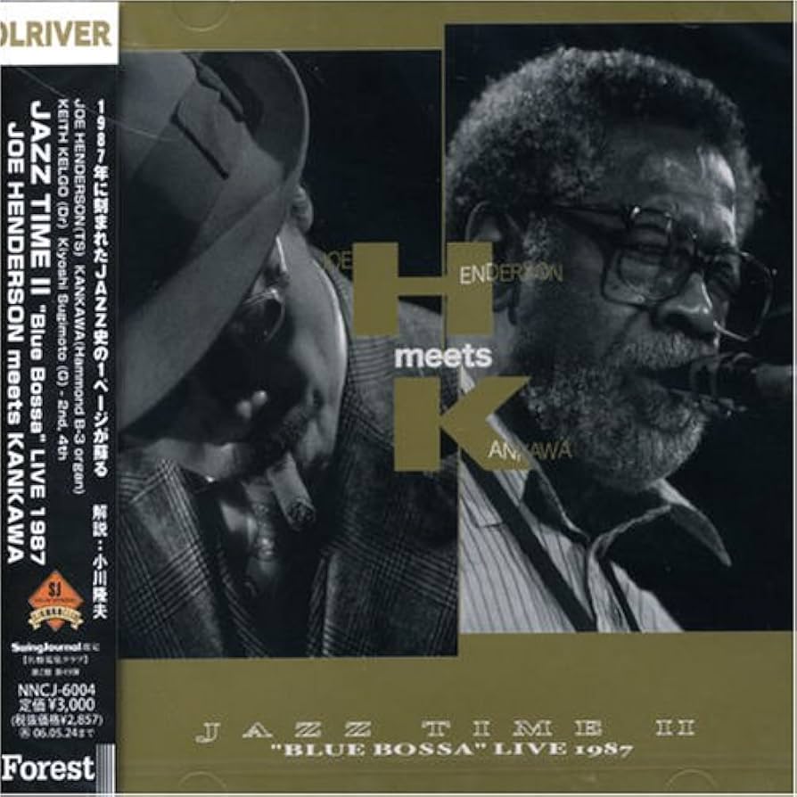 伊能静/ボーン・トゥ・ラヴ　8センチ8cmシングル CD 台湾　プロモ盤 伊能静/ボーン・トゥ・ラヴ 8センチ8cmシングル CD 台湾 プロモ盤