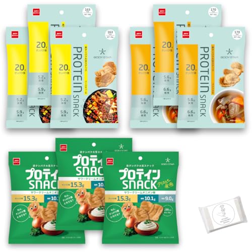 おやつカンパニー プロテインスナック 40g × 各3袋ずつ 9袋セット 3種類セット バーベキュー味 コンソメ味 サワークリームオニオン味 高たんぱく質