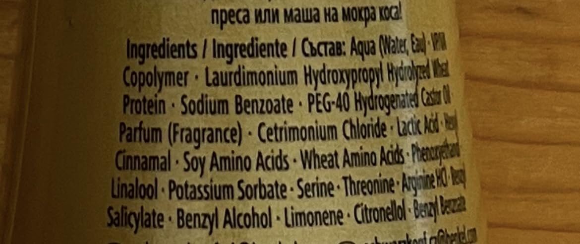 Schwarzkopf Got2b protección contra el calor ángel de la guarda 200ml - Paquete de 6