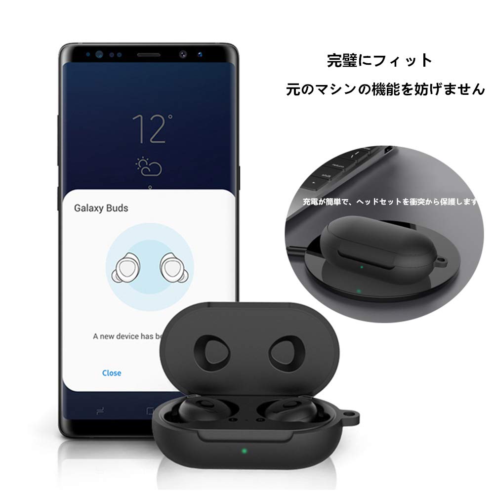 Galaxy buds plusとGalaxy buds ケース Amazon | Galaxy buds plusとGalaxy buds ケースに適しており