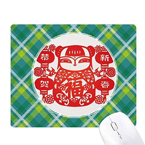 Tapis de souris lanterne fleur Red Girl vert, une idée cadeau originale et poétique