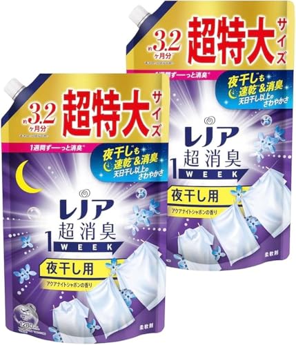 mA L 1week 銱p ANAiCgV{ lߑւp TCY 840mL×2 _ ܂Ƃߔ