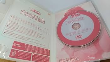 内田理央ＤＶＤ３枚セット Amazon.co.jp 売れ筋ランキング: undefined の中で最も人気の