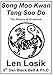 Song Moo Kwan Tang Soo Do