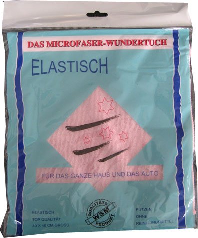Bindan-BR Brandschutzleim schwerentflammbar Bindan-BR Brandschutzleim schwerentflammbar inklusive 1 Leimspachtel, Pinsel u. Microfasertuch (5 Kilogramm)