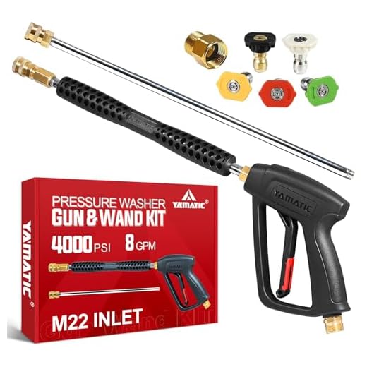 High Pressure Washer Gun with Accessories