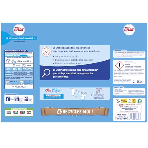 Le chat sensitive lessive en aloe vera & marseille *36 lavages 2 16kg - vue 3