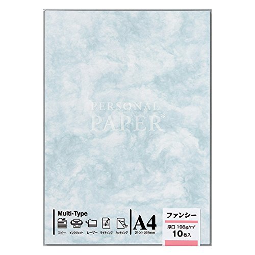 マルアイ カラーコピー用紙 厚口 A4 OA用紙 ブルー 10枚 OA-103