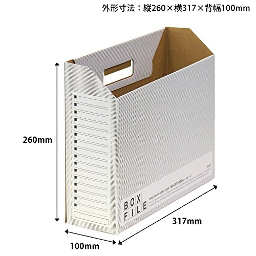 PLUS ファイルボックス エコノミー 553-989