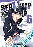 Seven Seas