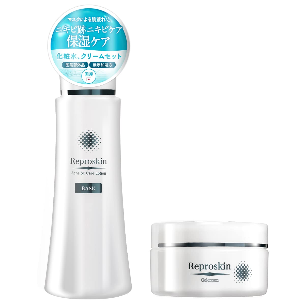 Amazon.co.jp: 【医薬部外品】 薬用 リプロスキン BASE ローション 