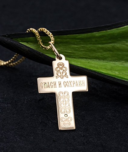 Alex-Super-Schmuck.de 11446-ME