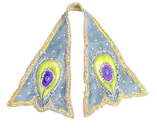 Image of Partish Laddu Gopal Janamashtmi Heavy Dress l Ladoo Gopal Dress l Kanha Ji Dress Size 0 1 2 4 5 6 (Size 1, I)