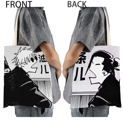 Bolsa Tote Anime Jujitsu Manga FEELMEM miniatura 2