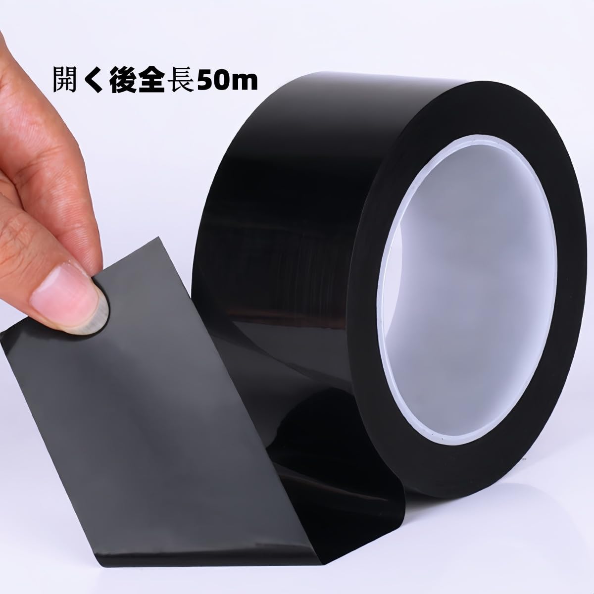 Amazon.co.jp: 櫻 体育館用ラインテープ 多機能性 バスケ 耐熱