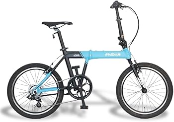 Amazon | PELTECH Flip one 軽量アルミ折り畳み自転車 総重量11.8㎏ 20
