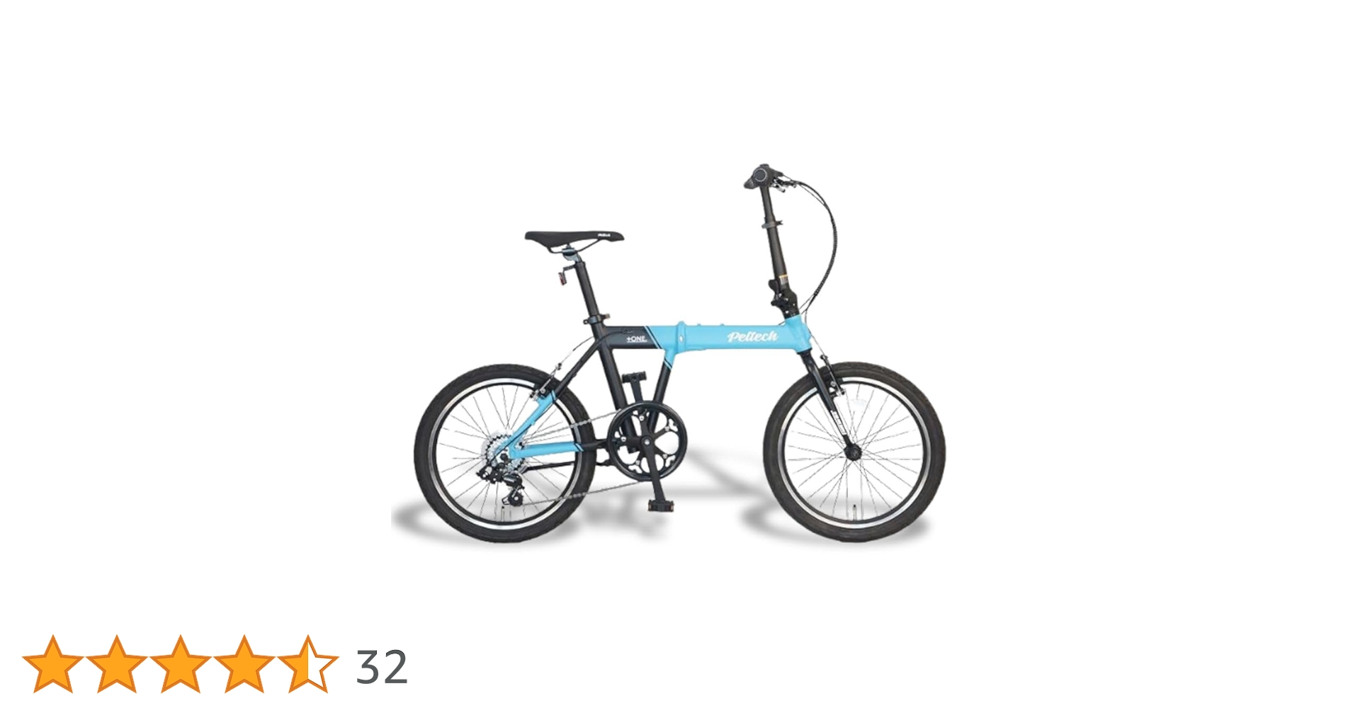 Amazon | PELTECH Flip one 軽量アルミ折り畳み自転車 総重量11.8㎏ 20