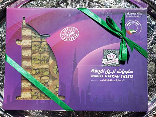 Authentic & Premium Assorted Baklava Gift Box (Net W: 1.1lb/500g) 70Pieces [Bite Size