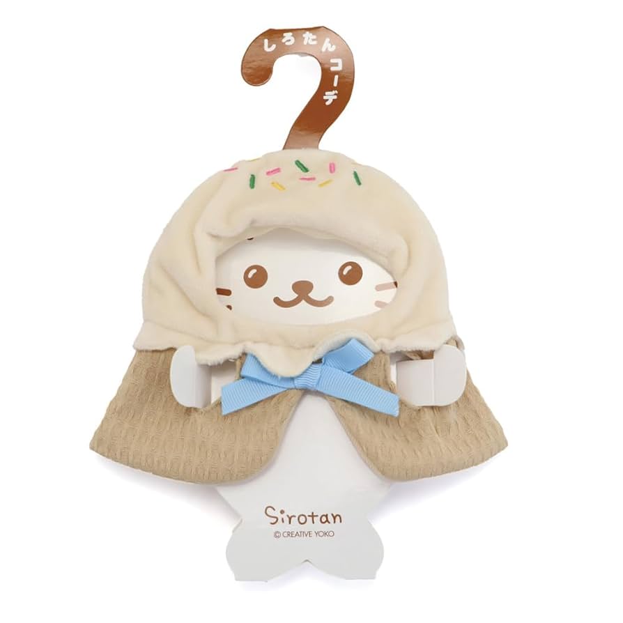 Amazon.co.jp: しろたん ついてきちゃうしろたん マスコット