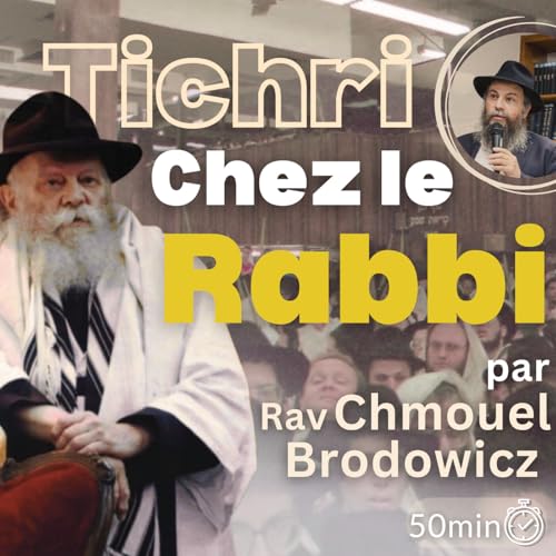 Page de couverture de Tichri chez le Rabbi