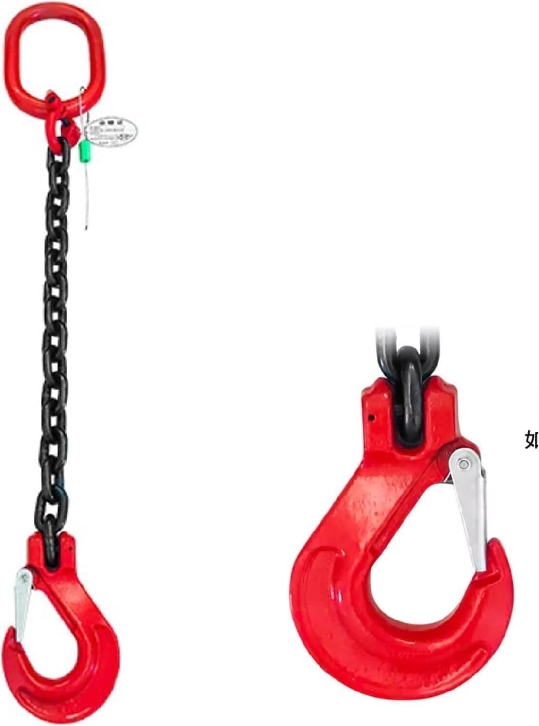 Catena di sollevamento resistente con gancio a benna, elevata capacità di carico per sollevamento motore, rimorchio, imbracatura e sollevamento attrezzature, strumento durevole e affidabile per