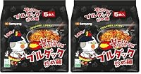 Samyang Buldak Hot Chicken Flavor Ramen 140 g (5 Pieces) (Pack of 2)