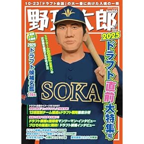 Amazon.co.jp: スポーツ - スポーツ・アウトドア: 本