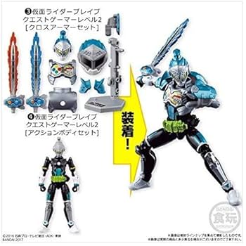 灯篭大会 4th サマーの種 Bセット ドクトチクアイ 仮面ライダー ソフビ 灯篭大会 4th サマーの種 Bセット ドクトチクアイ 仮面ライダー