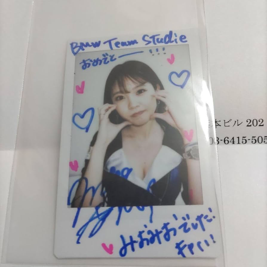 Lynn サイン入りチェキ写真　当選通知書付き ♥️ 𝙋 𝙍 𝙀 𝙎 𝙀 𝙉 𝙏 LARME 056オフショット🤍 《頓知気