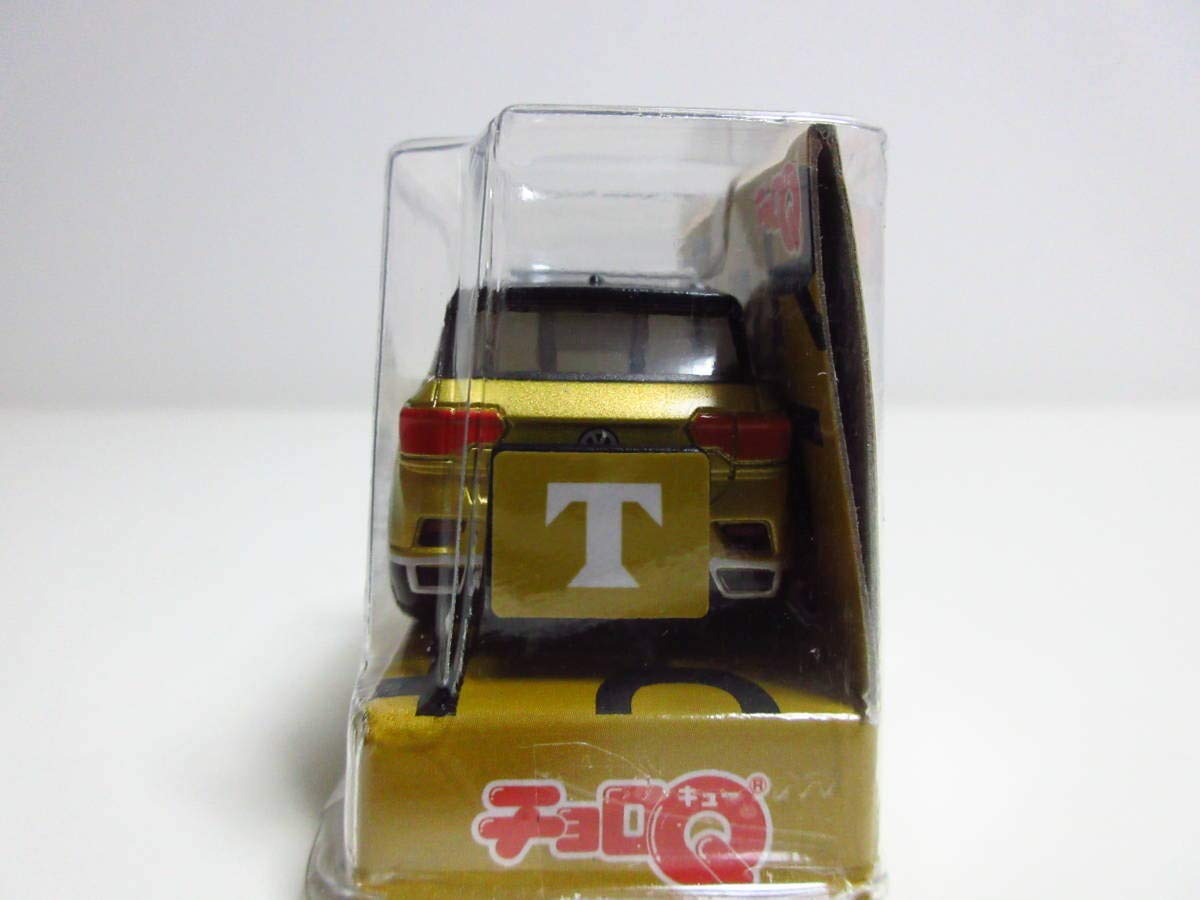 Amazon | チョロQ ミニカー ディーラー特注 非売品 新型 T-ROC T