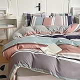 掛け布団カバー 布団カバー シングル 綿混 掛ふとんカバー 掛けふとんカバー ふとんカバー 8ヶ所ヒモ付き 高密度生地 ピーチスキン加工 オールシーズン ブラウン グリーン 柄 洗い替え 速乾 防ダニ 肌に優しい