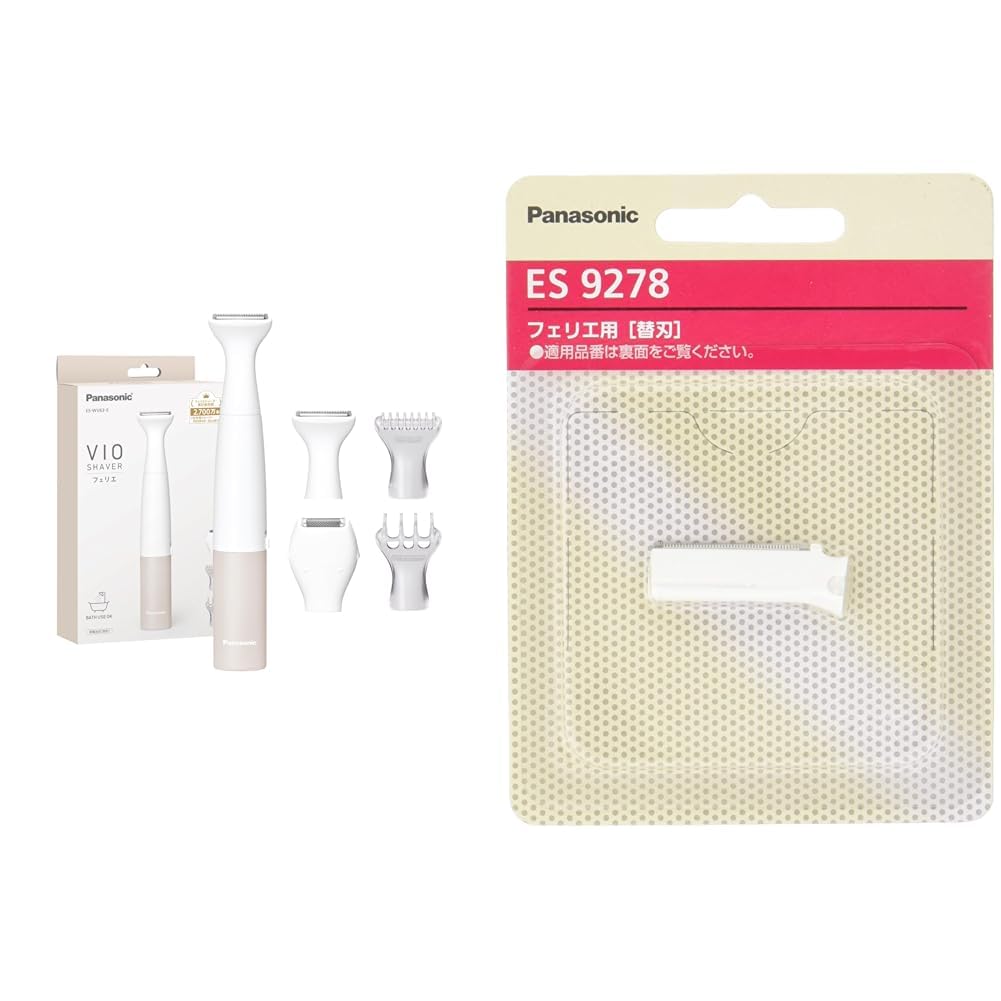 Amazon | 【セット買い】◇シナモロールステッカー付◇パナソニック 除