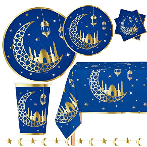 Serves 18 Complete Party Pack Ramadan Eid Mubarak Gold Foil Decorations 18 - 9" Dinner Plates, 18 - 7" Dessert Plates, 18 Cups - 12 Ounce , 1 Banner , 1 Table cover, Ideal for Ramadan and Eid