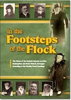 In the Footsteps of the Flock 1424338425 Book Cover