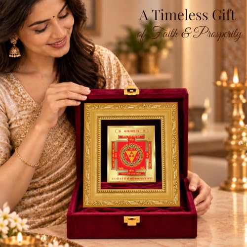 Image of DIVINITI Siddh Energised Kanakdhara Yantra | 24k Gold Plated Foil Prosperity Vastu Frame for Home, Office & Puja Room | Premium Gift Box | Spiritual Yantra for Wealth, Prosperity & Abundance | 12 X 11 CM